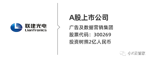 重磅!阿里再爆大消息!10000亿交易额背后,隐藏的真相事关你我!