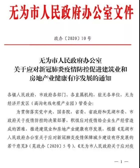招聘工作报告_如何做一份招聘工作分析报告(2)