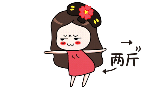 人到中年,喝这个茶,把大肚腩收起来!