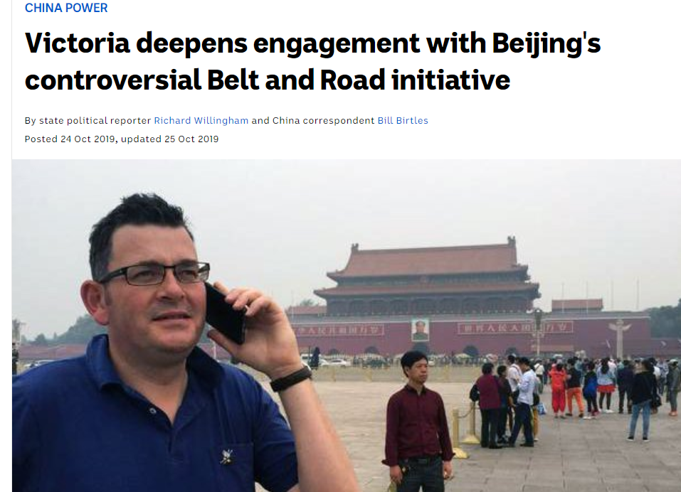 爆炸消息!美国因为中国威胁与澳大利亚“切断