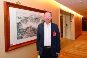 宝泰隆董事长_宝泰隆图片