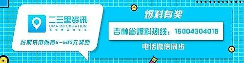痛心!年幼患再生障碍性贫血,与病痛相斗二十余载