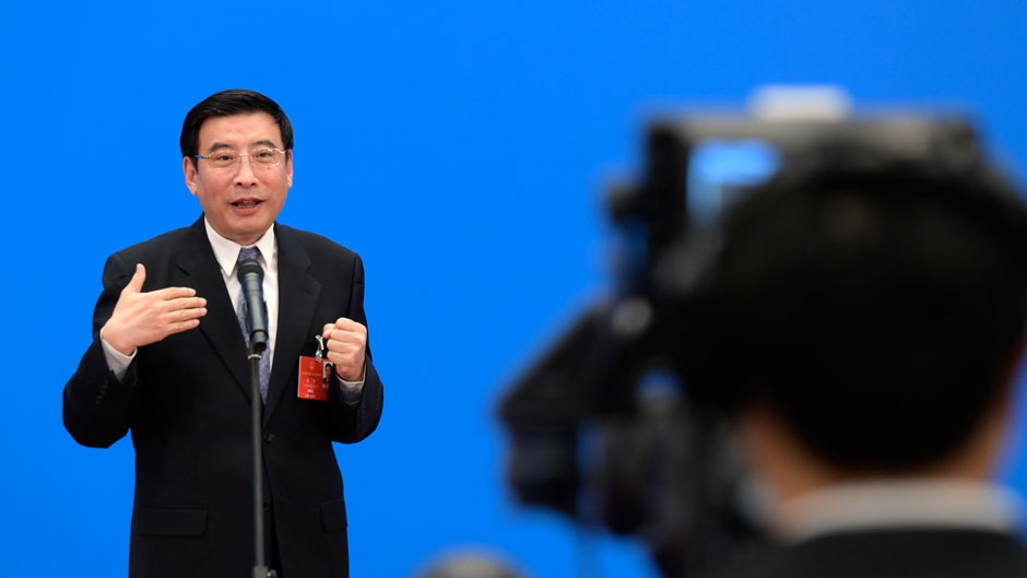 产业和信息化部部长苗圩