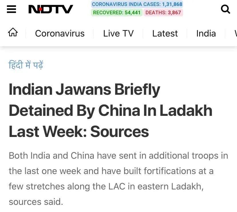 印军否认士兵被中国扣留，理由颇深！