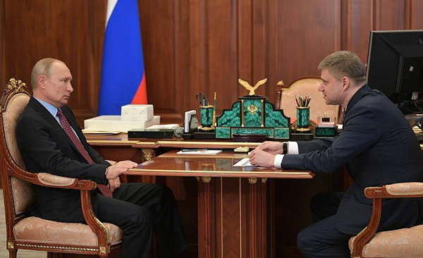 普京半个月来首次现身克里姆林宫 举行面对面会