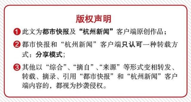 浙派人物画第二代领军人物、中国美院教授吴永良逝世,享年84岁