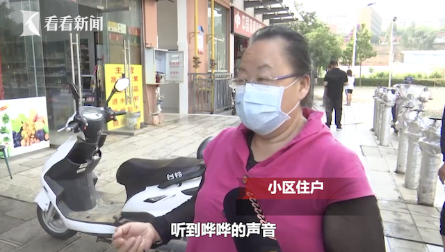 22楼水管爆裂“水漫金山” 居民上下只能爬楼梯