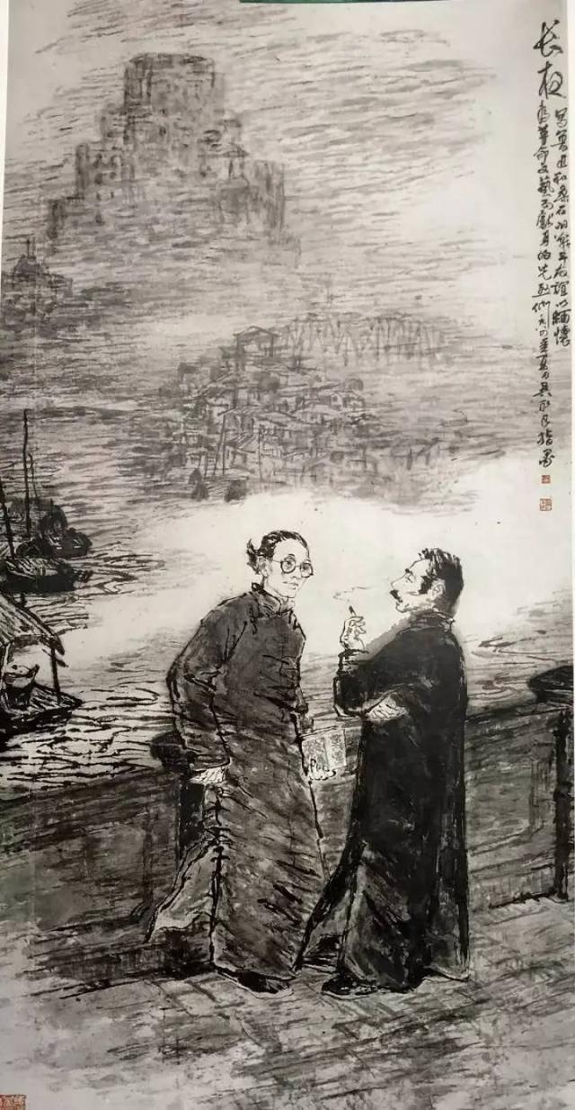 浙派人物画第二代领军人物、中国美院教授吴永良逝世,享年84岁