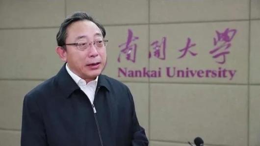 全国政协委员曹雪涛:将研究生纳入体质健康测试范围