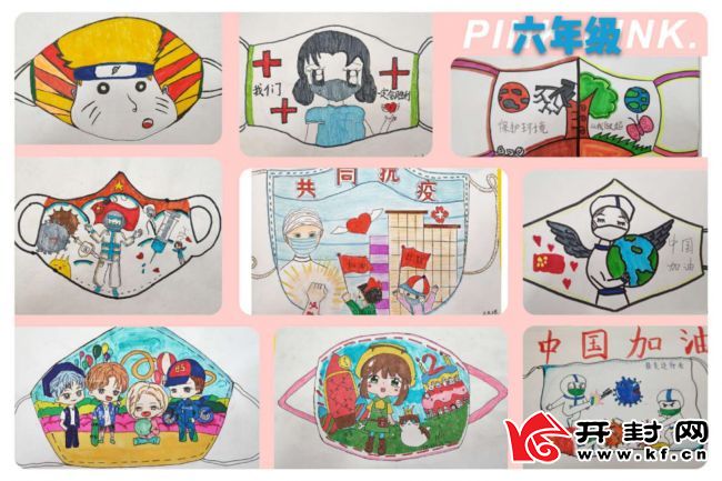 市金明中小学小学部举行"口罩秀"绘画活动慧眼发现美