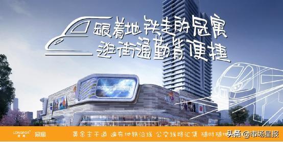 合肥龙湖冠寓品质深耕,跨越传统租房偏见鸿沟