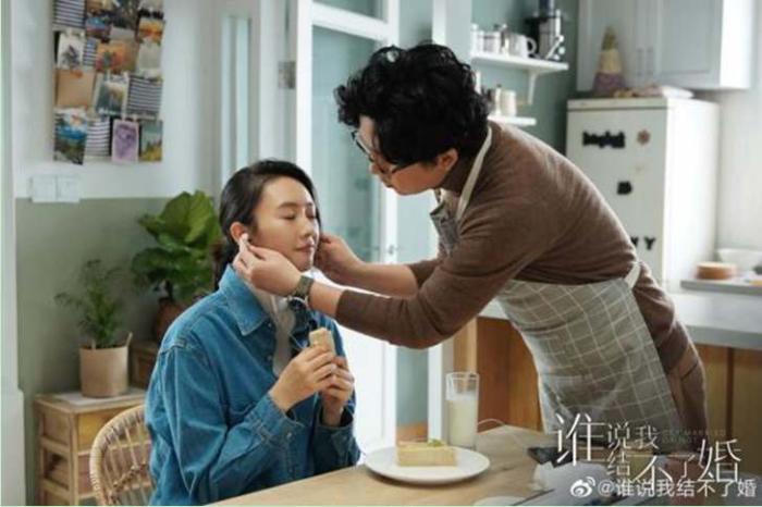 《谁说我结不了婚》将播出 童瑶饰演未婚女编剧