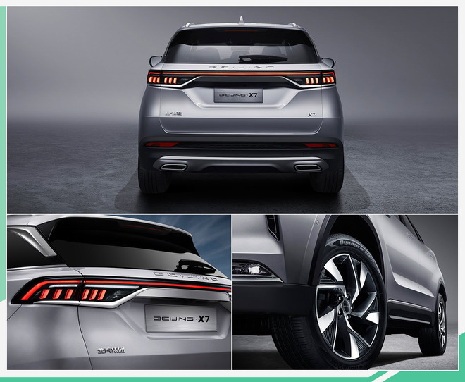 A+级SUV再添新军 BEIJING-X7竞争力几何?