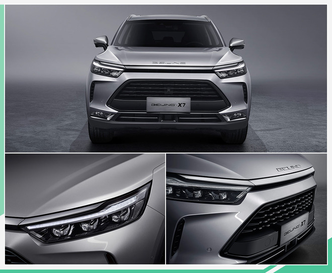 A+级SUV再添新军 BEIJING-X7竞争力几何?