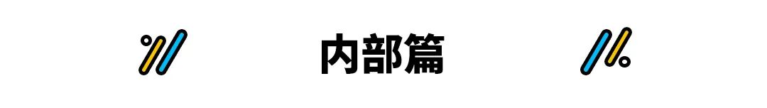 只卖10万出头，还有大优惠！这款自主SUV目前最值得入手