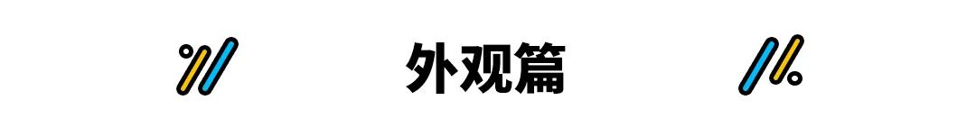 只卖10万出头，还有大优惠！这款自主SUV目前最值得入手