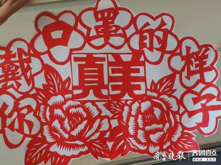 你戴口罩的样子真美丨济南剪纸非遗传承人剪出最美战疫面孔