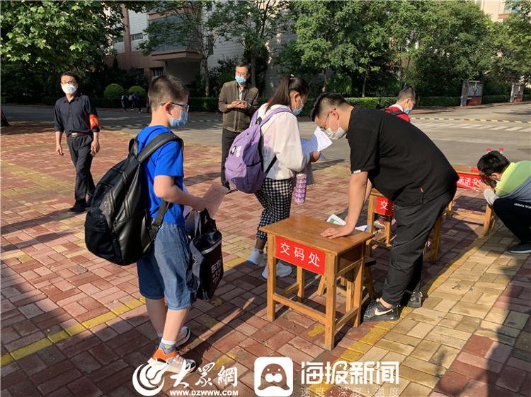 开学季|德州经开区多所小学按下复课启动键