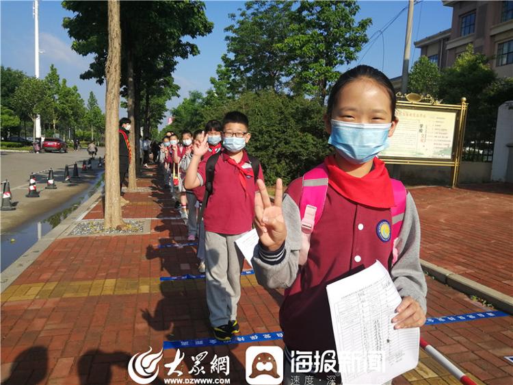 开学季|德州经开区多所小学按下复课启动键