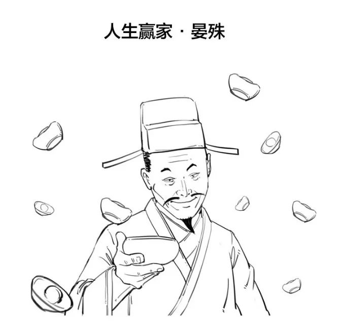 宋朝文人炫富我只服这个别人家的孩子