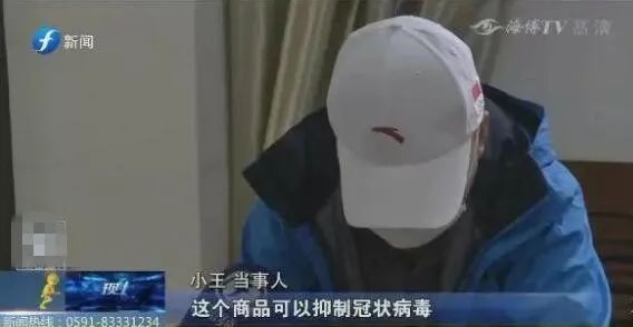 转发一条朋友圈,被罚40万!