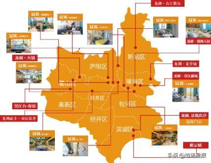 合肥龙湖冠寓品质深耕,跨越传统租房偏见鸿沟