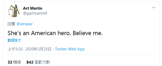 特朗普车队飞驰她竖起一根中指 被赞＂美国英雄