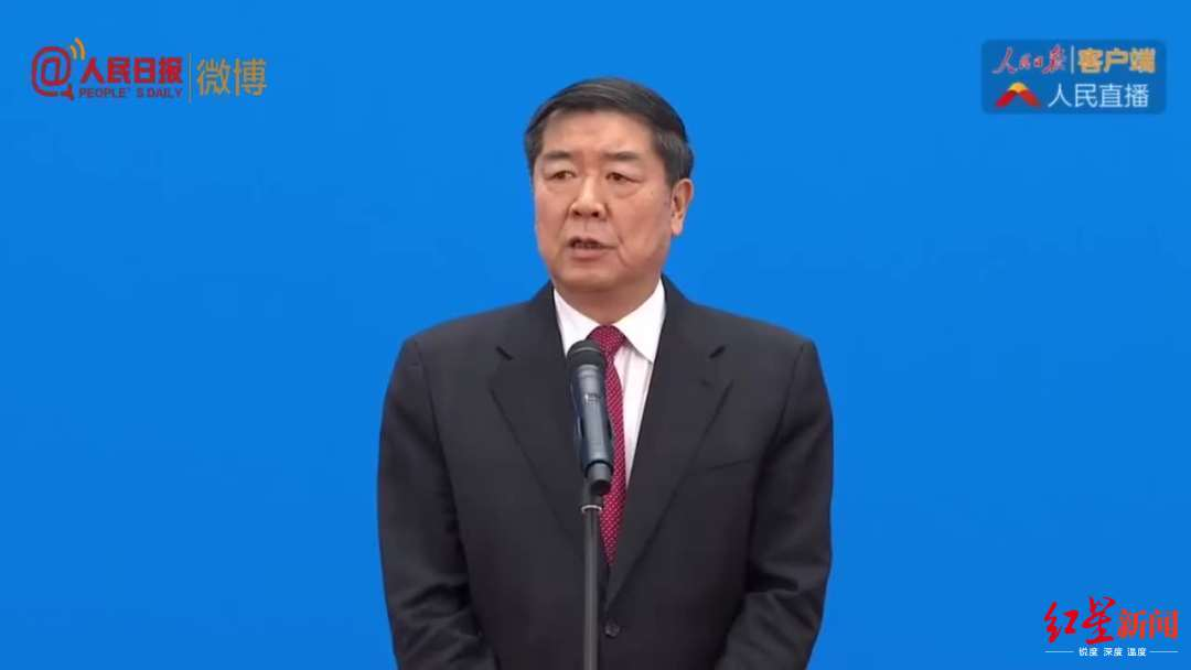 ▲国家发改委主任何立峰