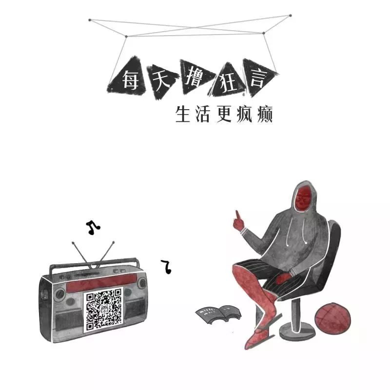 濠江风云儿,一生赌对一件事