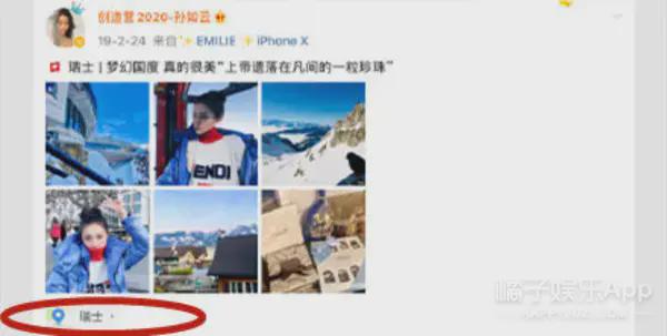《创3》陈卓璇后又一人出圈?女版黄子韬P图照公开!美得不敢认