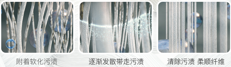 用它洗衣服=把一整个玫瑰园穿身上!还省下柔顺剂、抑菌液的钱,婆婆都夸我机灵!