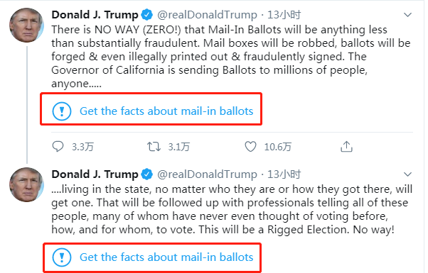 终于，推特对特朗普出手了