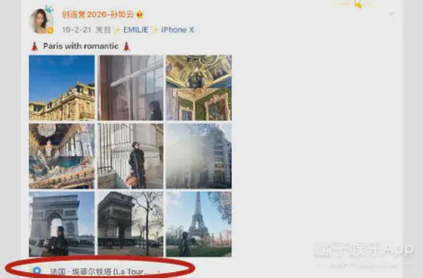 《创3》陈卓璇后又一人出圈?女版黄子韬P图照公开!美得不敢认