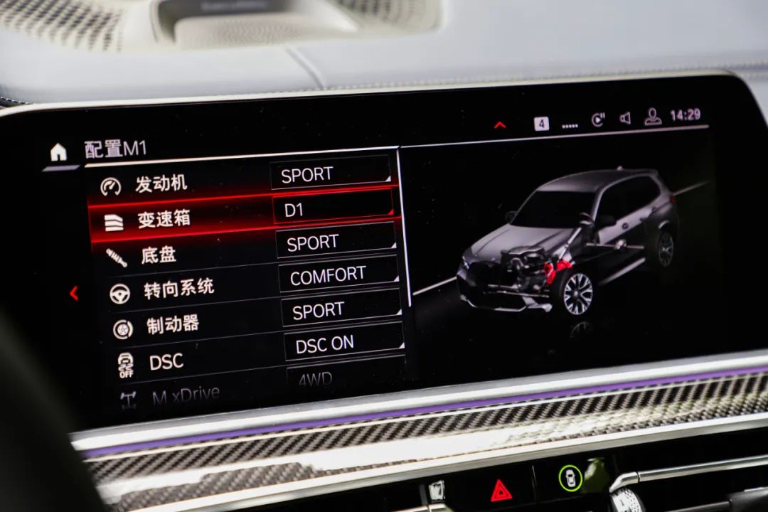 双涡轮+8AT+激光大灯,中大型SUV,新款比老款还便宜25万!