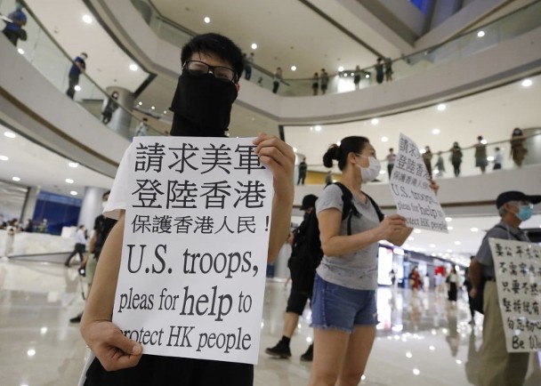图自“东网”