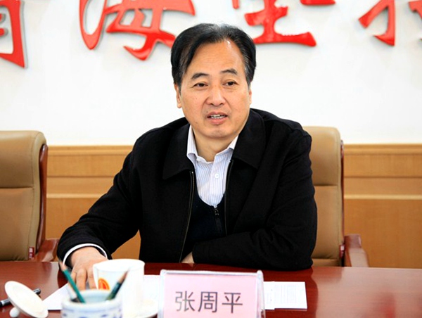 农工党青海省委会网站 资料图