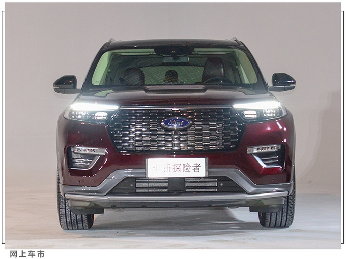 福特国产探险者已量产下线 大众途昂最强对手!35万元起售