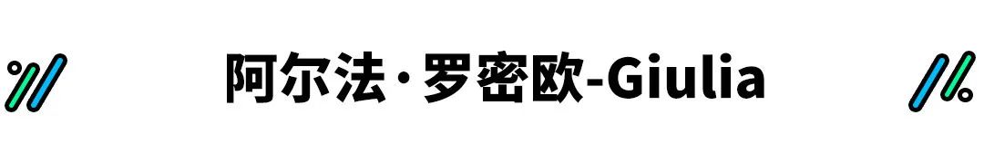 9.99万起这些车看家本领很诱人，但是千万别急着买单！