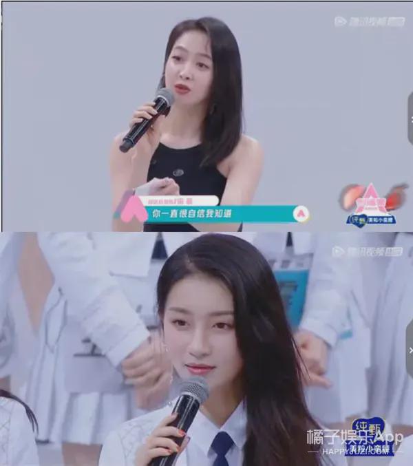 《创3》陈卓璇后又一人出圈?女版黄子韬P图照公开!美得不敢认