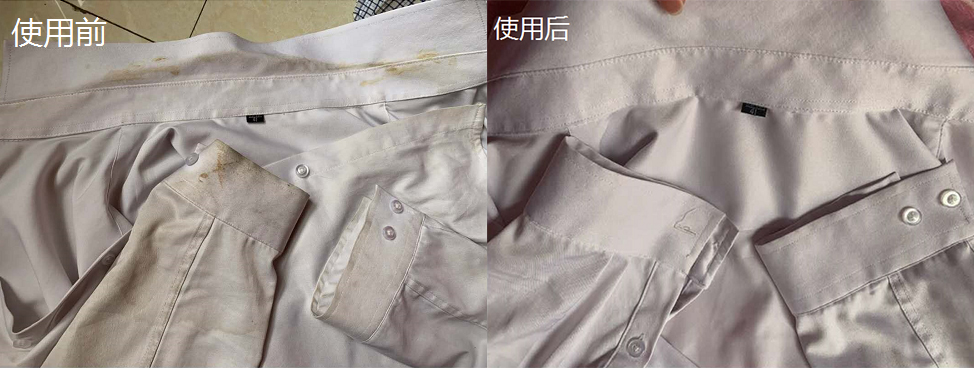 用它洗衣服=把一整个玫瑰园穿身上!还省下柔顺剂、抑菌液的钱,婆婆都夸我机灵!