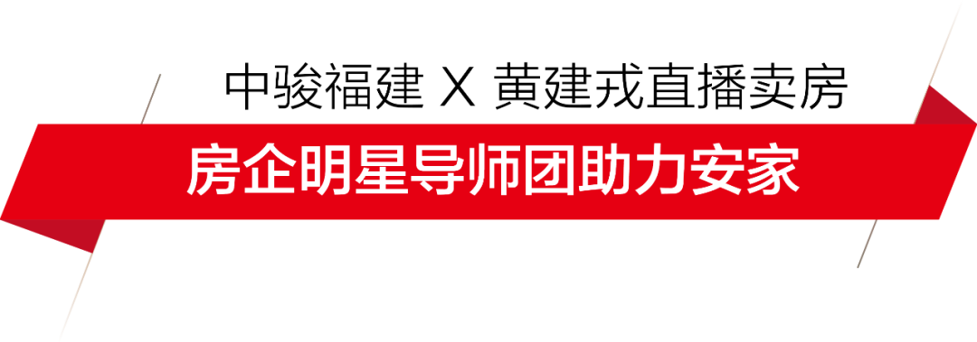 海洋世界家庭套票免费抢!还有20万超级福利!