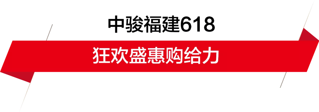 海洋世界家庭套票免费抢!还有20万超级福利!