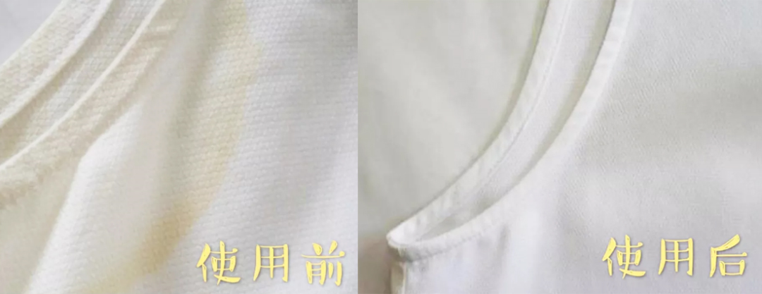 用它洗衣服=把一整个玫瑰园穿身上!还省下柔顺剂、抑菌液的钱,婆婆都夸我机灵!