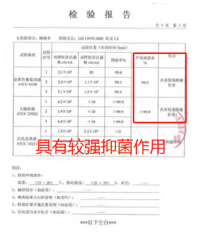 用它洗衣服=把一整个玫瑰园穿身上!还省下柔顺剂、抑菌液的钱,婆婆都夸我机灵!
