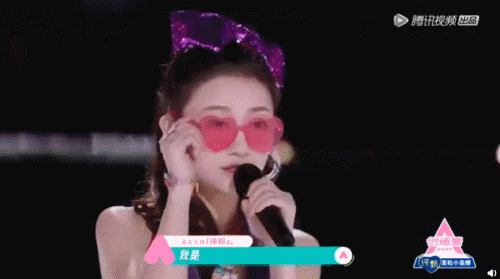 《创3》陈卓璇后又一人出圈?女版黄子韬P图照公开!美得不敢认