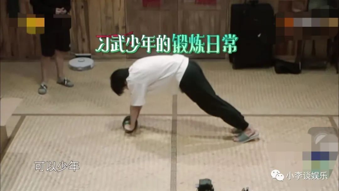 《向往4》宋威龙太勤快,想摘椰子被拒,缠着彭彭捞河蚌闲不下来