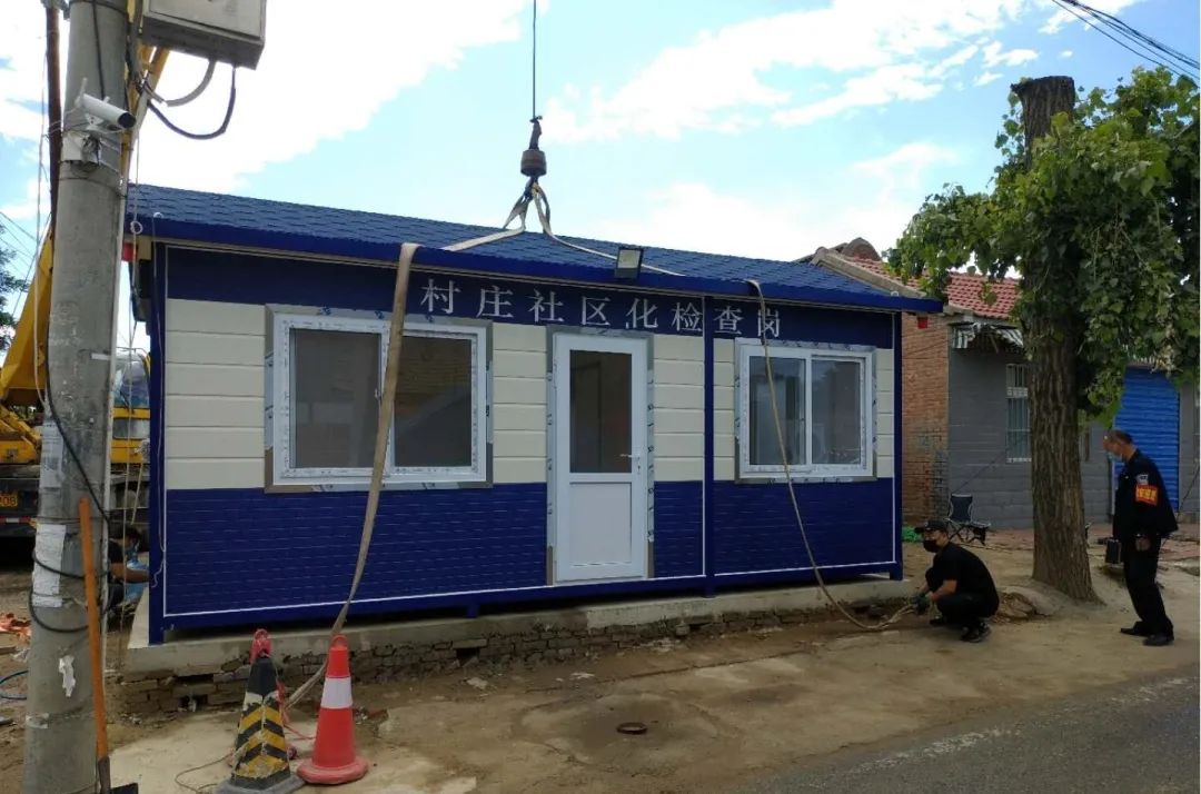 抓细抓实抓基础!大兴区黄庄镇宋庄村建立村级防控长效机制