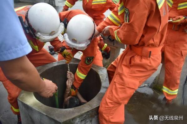 切记多吸取教训,26岁女子与丈夫吵架后,坠入8米深井