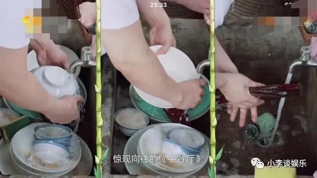 黄晓明一来蘑菇屋就要求主动刷碗,手法娴熟,不愧是中餐厅老板