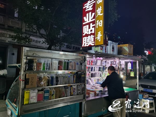 宿迁:藏在地摊里的小幸福
